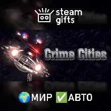 Crime Cities МИР АВТО