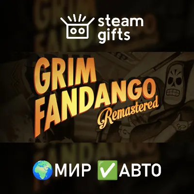 Grim Fandango Remastered Soundtrack Edition МИР АВТО - irongamers.ru
