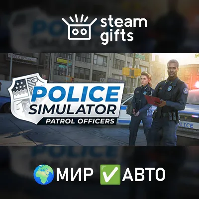 Police Simulator Patrol Duty - Steam Access OFFLINE - irongamers.ru