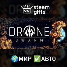 Drone Swarm - Deluxe Edition МИР АВТО