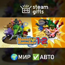 Monster Rancher 1 & 2 DX МИР АВТО
