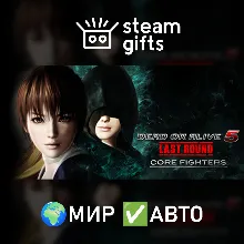 Dead or Alive 5 Last Round (Full Game) МИР АВТО