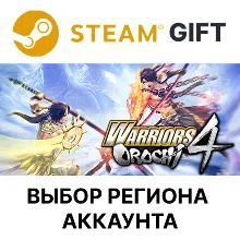 WARRIORS OROCHI 4 Ultimate Deluxe Steam