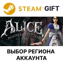 Alice: Madness Returns Steam