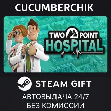 Two Point Hospital STEAM GIFT AUTO RU+МИР
