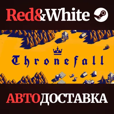 Thronefall * STEAM РОССИЯ АВТОДОСТАВКА - irongamers.ru