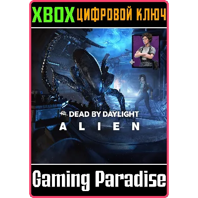 DEAD BY DAYLIGHT: ALIEN CHAPTER PACK XBOX ONE/X|S КОД - irongamers.ru