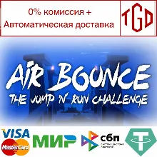 Air Bounce - The Jump 'n' Run Challenge |Steam РУ+СН