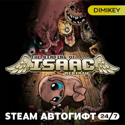 The Binding of Isaac: Rebirth Автогифт RU/KZ/UA - irongamers.ru
