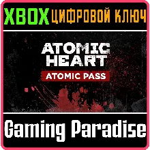 ATOMIC HEART - ATOMIC PASS XBOX ONE/X|S КЛЮЧ