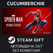 Marvel’s Spider-Man Remastered STEAM GIFT AUTO UA+МИР