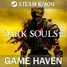 DARK SOULS III Steam 0% РФ+СНГ