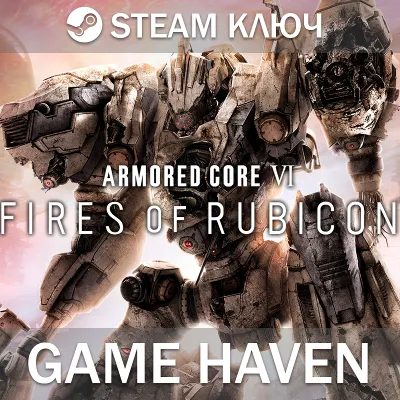 ARMORED CORE VI FIRES OF RUBICON Deluxe - Steam Ключ РФ+СНГ - irongamers.ru