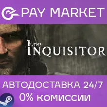 The Inquisitor | АВТОДОСТАВКА [Россия Steam Gift]