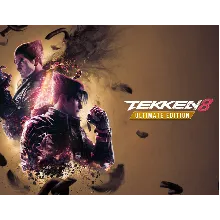 TEKKEN 8 - Ultimate Edition Xbox Series Покупка