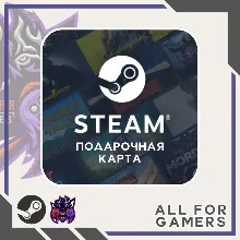STEAM ТУРЦИЯ/США/КЗ/ЕВРОПА НИЗКАЯ ЦЕНА + ПОДАРОК