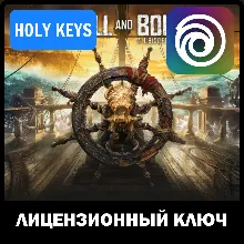 Skull and Bones КЛЮЧ UBISOFT (PC) РФ-МИР +