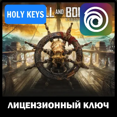 Skull and Bones КЛЮЧ UBISOFT (PC) РФ-МИР + - irongamers.ru