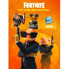 Fortnite: набор Смертельная рыбалка ключ XBOX