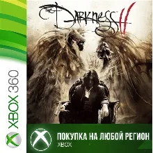 The Darkness II XBOX На Любой Регион
