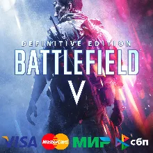 Battlefield V Definitive Edition STEAM•RU|KZ|UA