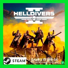 HELLDIVERS™ 2 STEAM•RU|KZ|UA