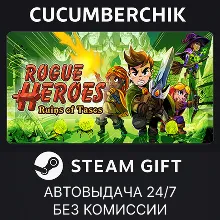 Rogue Heroes: Ruins of Tasos STEAM GIFT AUTO RU+МИР