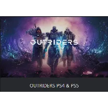OUTRIDERS PS4/PS5 ТУРЦИЯ