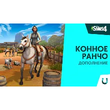The Sims 4 + Конное Ранчо | EA app