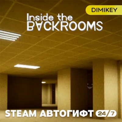 Inside the Backrooms Автогифт RU/UA - irongamers.ru