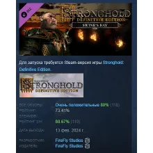 Stronghold: Definitive Edition - Swine's Bay Campaign DLC AUTODELIVERY STEAM RUSSIA
