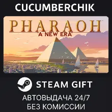 Pharaoh: A New Era STEAM GIFT AUTO RU+МИР