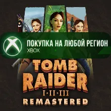 Tomb Raider I-III Remastered XBOX На Любой Регион