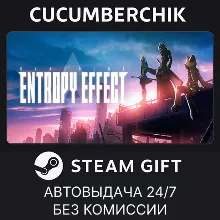 BlazBlue Entropy Effect STEAM GIFT AUTO RU+МИР