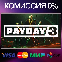 PAYDAY 3 STEAM•RU|KZ|UA