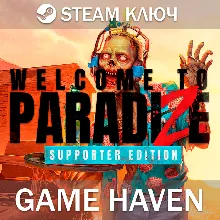 Welcome to ParadiZe Supporter Steam 0% РФ+СНГ
