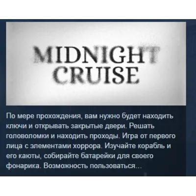 0%⭐ Marvel&acute;s Midnight Suns ⭐ Steam Ключ РФ+СНГ - irongamers.ru