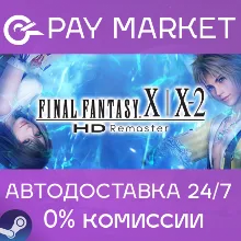 FINAL FANTASY X/X-2 HD Remaster | АВТО [Россия Gift]