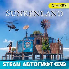 🟨 Sunkenland Автогифт RU/UA/CIS