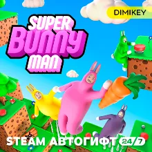 🟨 Super Bunny Man Автогифт RU/KZ/UA/CIS