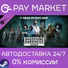 Dead by Daylight - Maddening Darkness Pack АВТО Россия