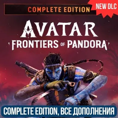 Avatar: Frontiers of Pandora Ultimate (очереди нет) - irongamers.ru