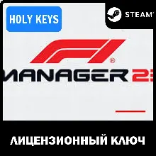 F1 Manager 2023 STEAM КЛЮЧ (PC) РФ-Global + Бонус