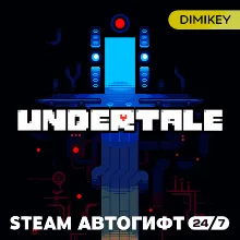 🟨 Undertale Автогифт RU