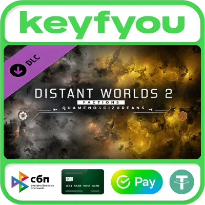 Distant Worlds 2 Factions - Quameno and Gizureans / STEAM DLC КЛЮЧ - irongamers.ru
