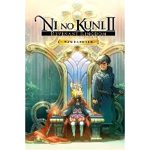 Ni no Kuni II: Возрож Короля PRINCE’S EDITION Xbox акти