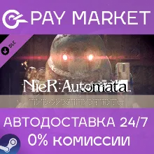 NieR:Automata - 3C3C1D119440927 | АВТО Россия Gift