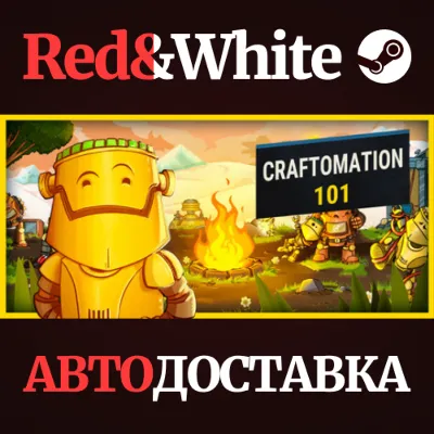 Craftomation 101 * STEAM RU*KZ*UA*СНГ АВТОДОСТАВКА - irongamers.ru