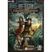The Dark Eye: Chains of Satinav КЛЮЧ STEAM РФ+СНГ