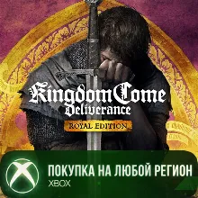 Kingdom Come Deliverance Royal Edition XBOX